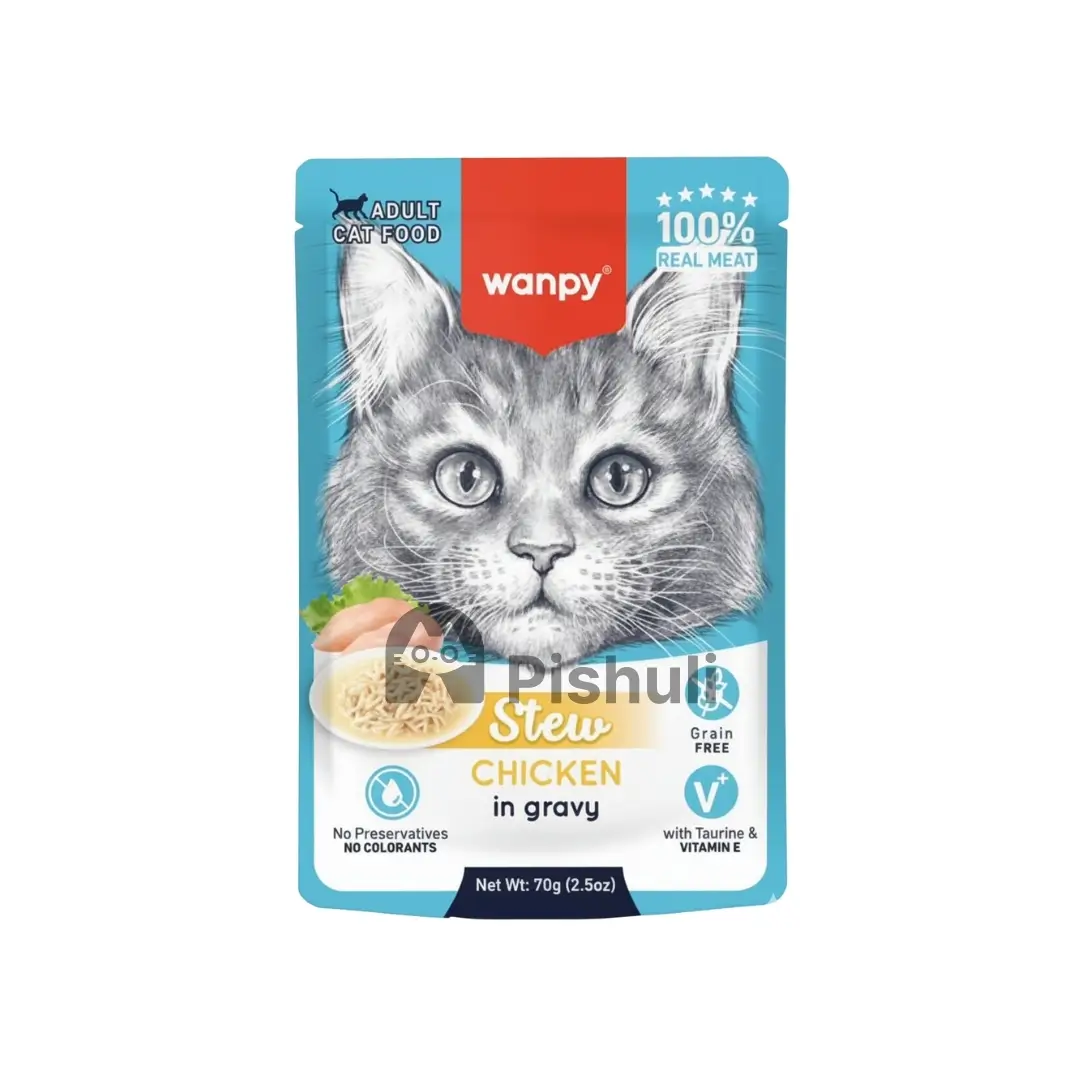 پوچ خورشتی گربه طعم مرغ در سس