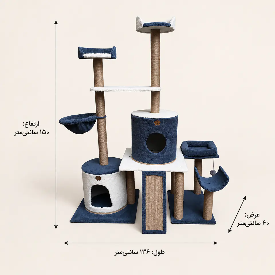 اسکرچر گربه مدل ای ۹۶