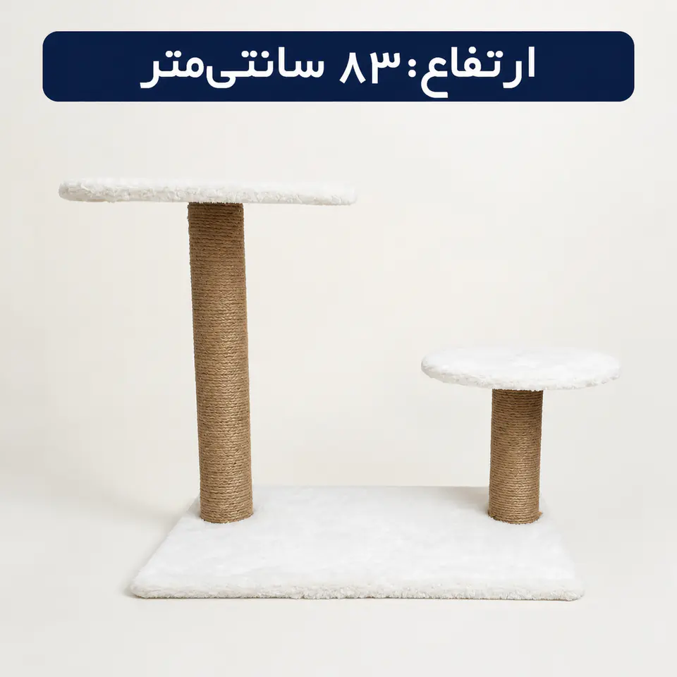 اسکرچر گربه مدل سی ۱۴ پلاس